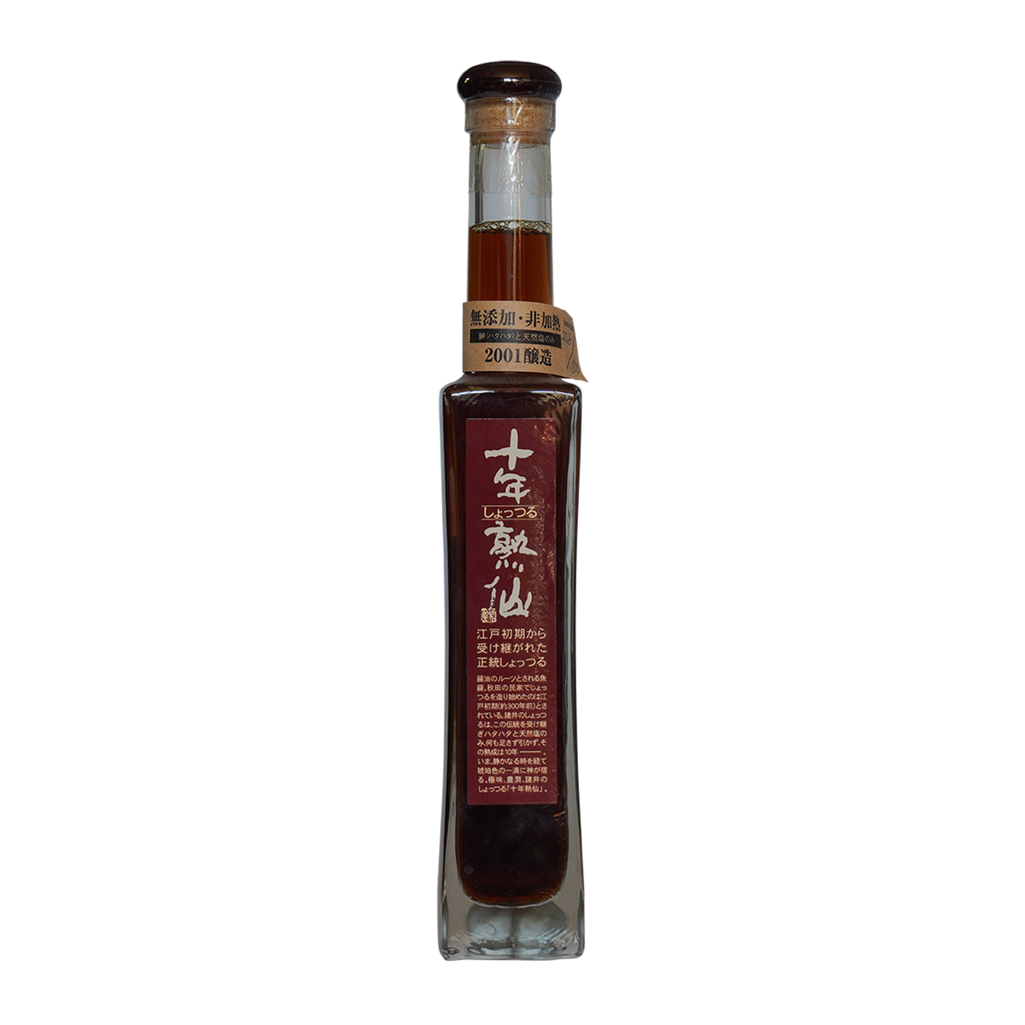 Japanese Fish Sauce Aged 10 Years (Shottsuru)