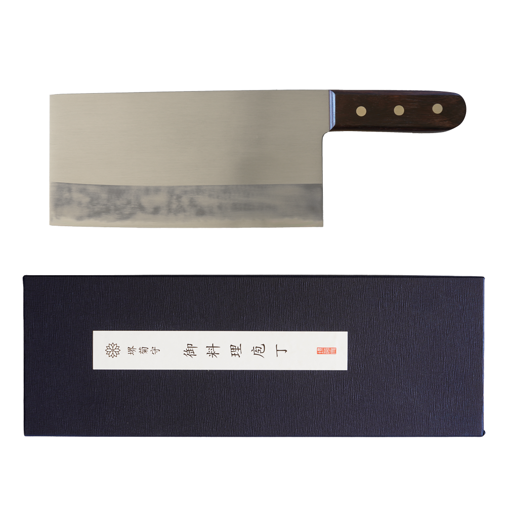 SAKAI KIKUMORI (GOKUJYO) Chinese Cleaver