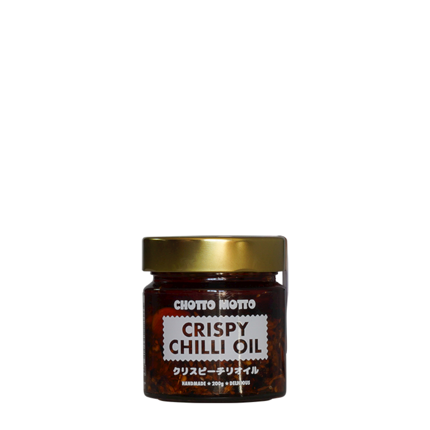 Crispy Chilli Oil