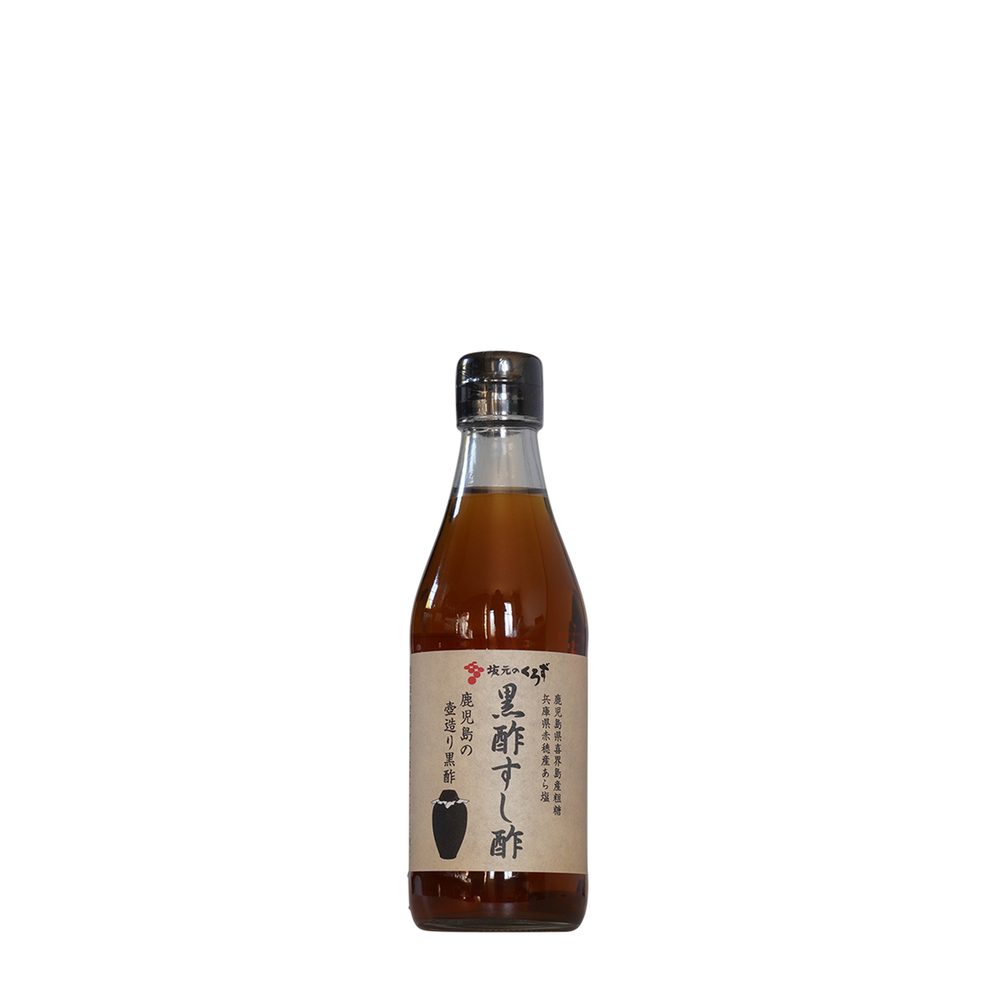 SakamotoJozoKurozuBlackSushiVinegar