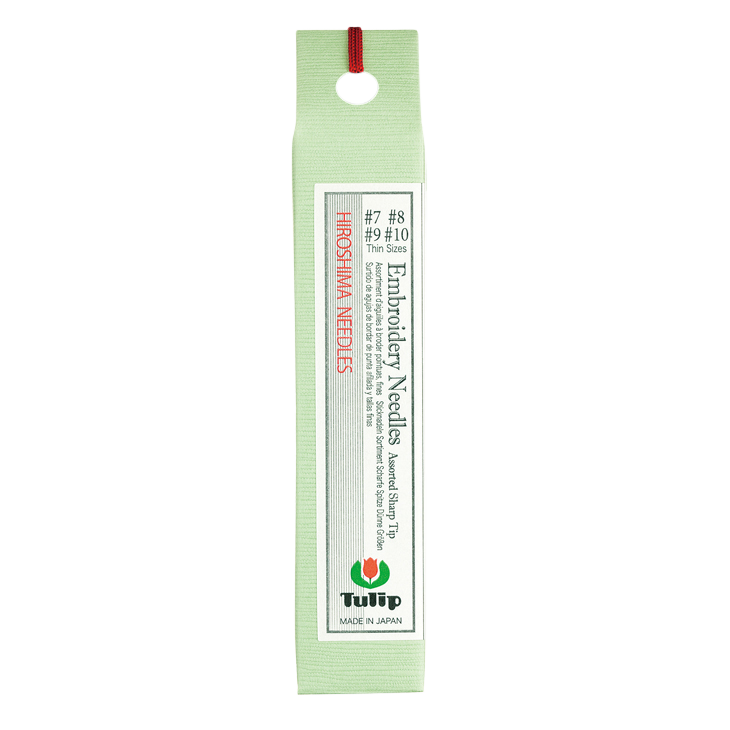 Embroidery Needles - Assorted Sharp Tip 8 sizes