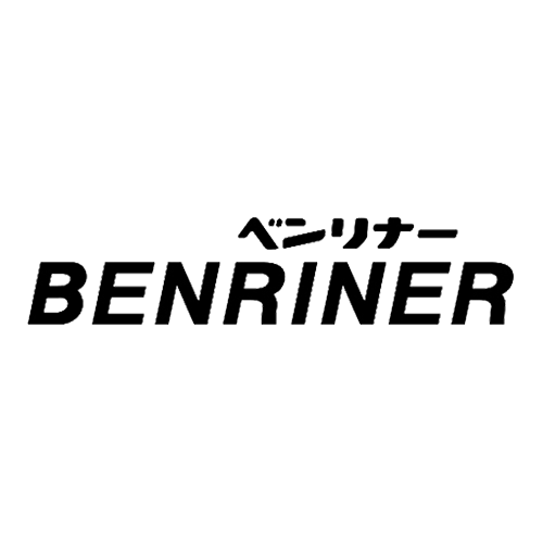Benriner Vegetable Slicers
