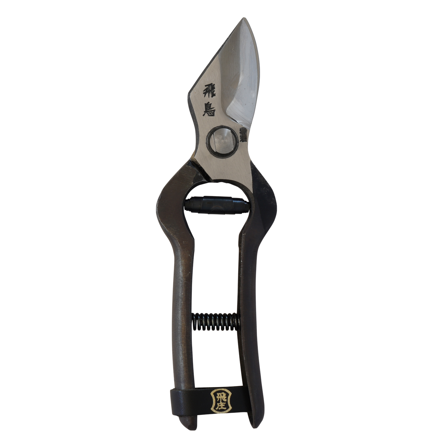 Hiryu 190mm Professional Pruning Secateurs