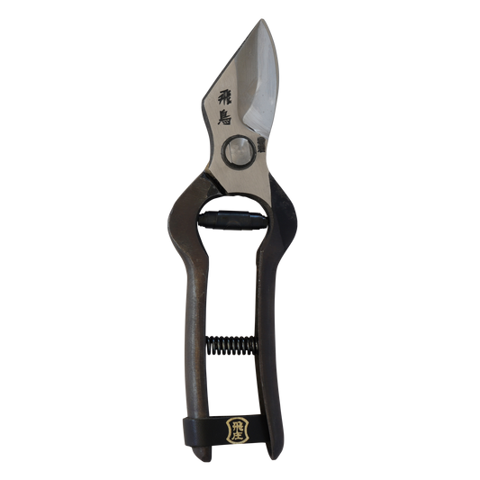 Hiryu 190mm Professional Pruning Secateurs