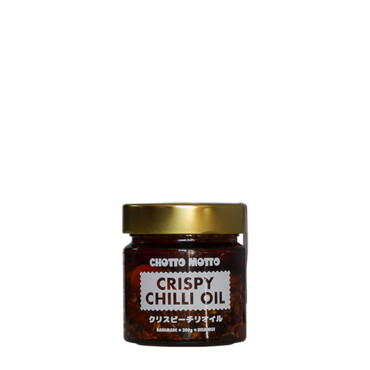 Crispy Chilli Oil