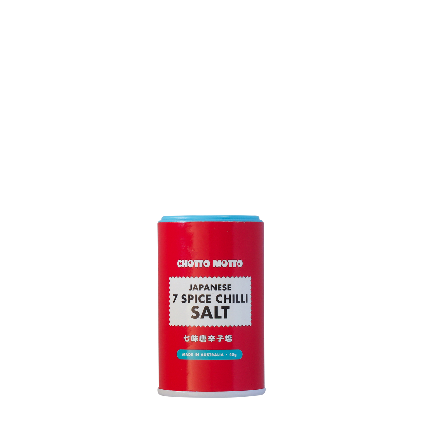 Shichimi 7 Spice Chilli Salt