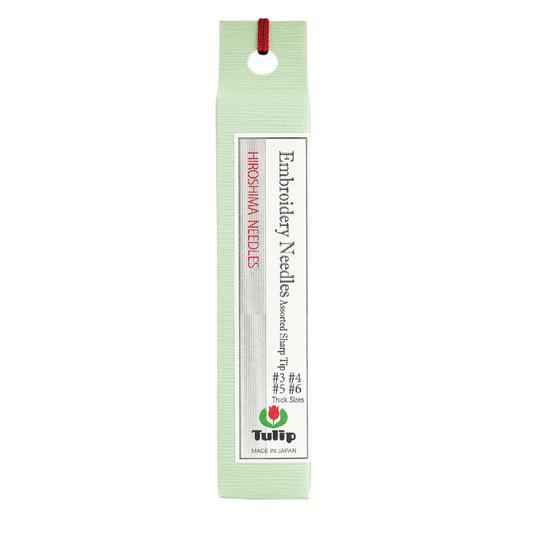 Embroidery Needles - Assorted Sharp Tip Thick Sizes