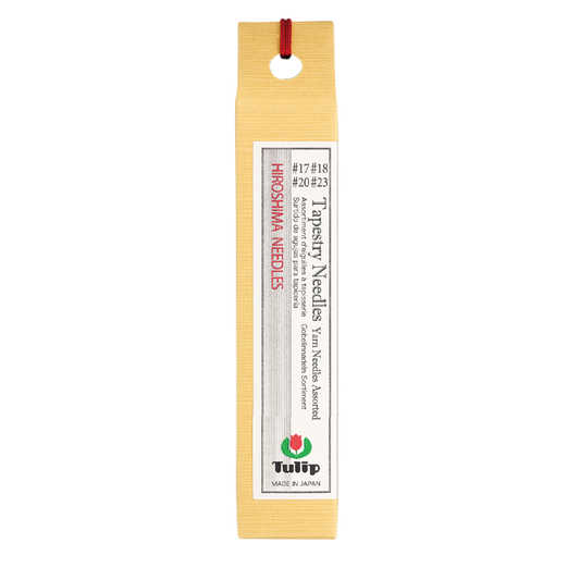 Tapestry Needles - Yarn Needles Assorted