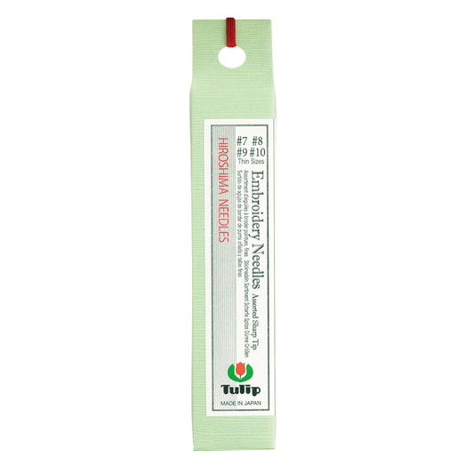 Embroidery Needles - Assorted Sharp Tip 8 sizes