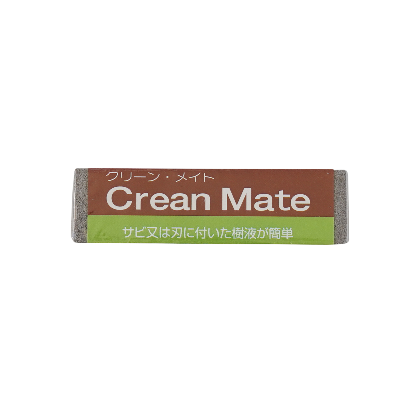 Rust & Sap Remover (Crean Mate) - Small