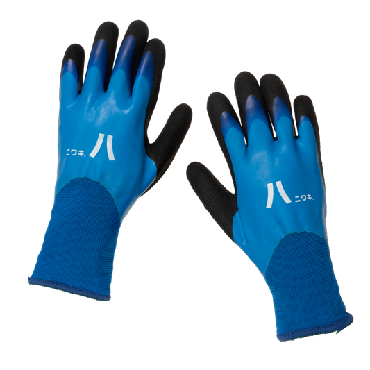 Niwaki Winter Gardening Gloves - 8 - Medium